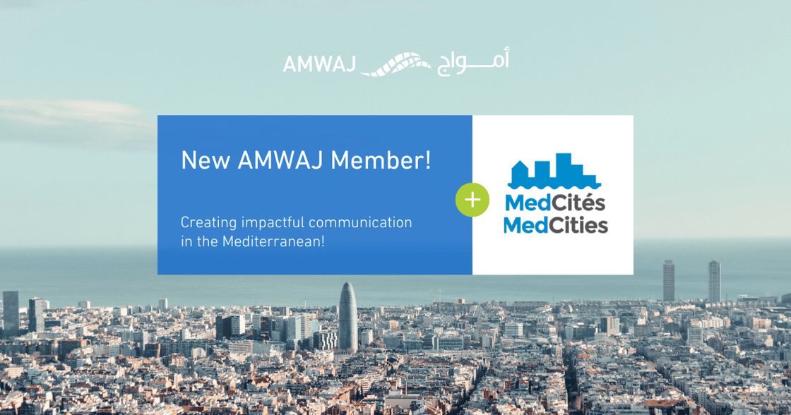 AMWAJ new members  partners (1)-2