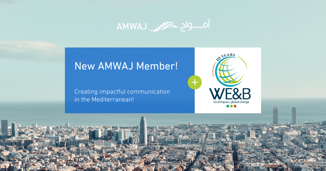 AMWAJ new members  partners (5)