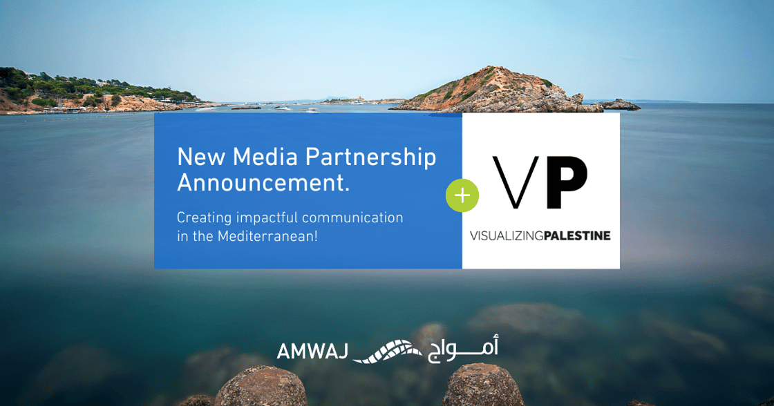 AMWAJ new members  partners-4