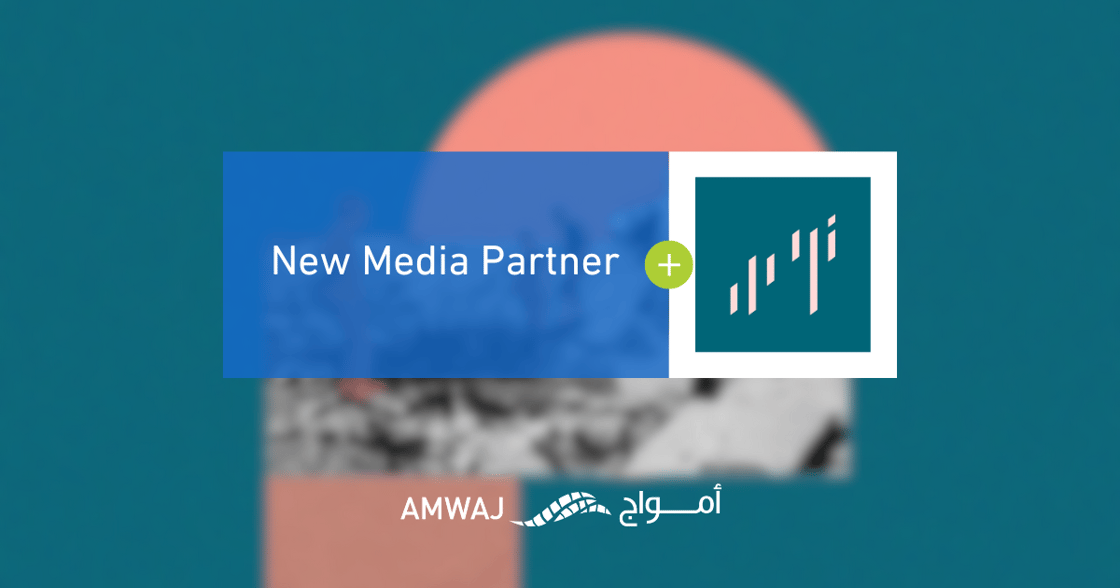 AMWAJ new members  partners (1)-1