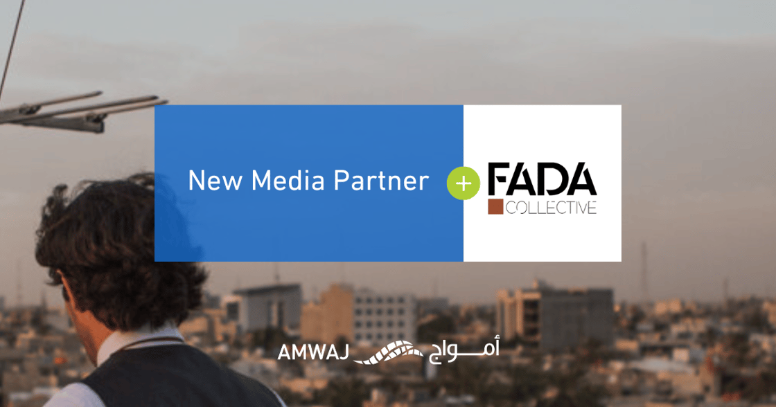AMWAJ new members  partners