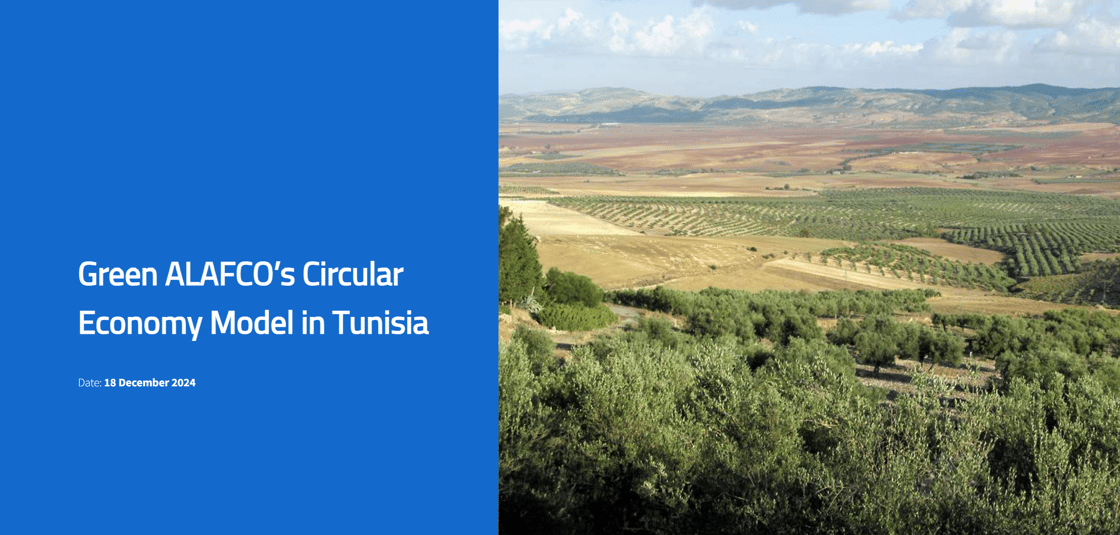 amwaj newsletter tunisia