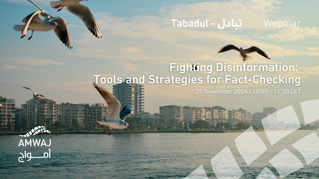 AMWAJ_Tabadul_WaterForPeace_Post_Tw_-1