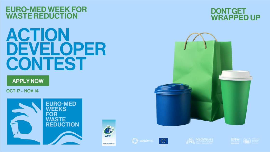 Call_For_Proposals_EMWWR